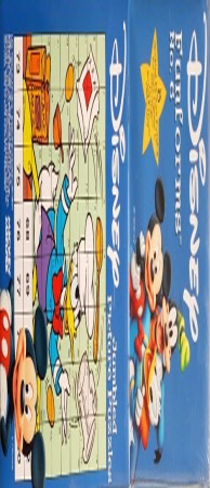 disney jumbled picture puzzles